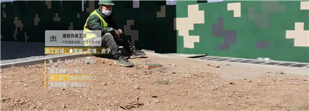 钦州迷彩漆,喷涂设备 荒漠迷彩车漆_隐身装备设施
