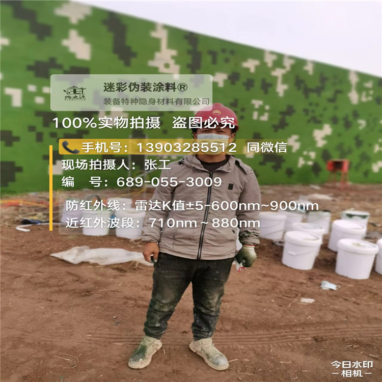 钦州​包括外墙、护坡、水泥地面建筑物的迷彩喷涂